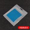 Calcomanías para Cubos de Rueda de Coche Reflectantes Luminosas de Advertencia Calcomanías Motocicleta Bicicleta Llanta de Neumático Tiras Reflectantes Decorativas Transfronterizas