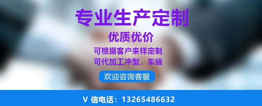 微信图片_20251129201008_24_52