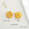 Accesorios DIY para Hacer Joyería: Colgante de Flor de Melocotón con Puntos Diamantados Cepillados en Cobre Chapado en Oro, Adecuado para Collares y Pulseras, Colgante que No se Desvanece