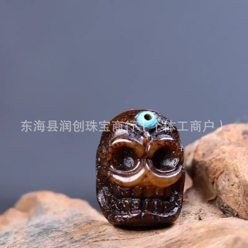 微信图片_20241229234702