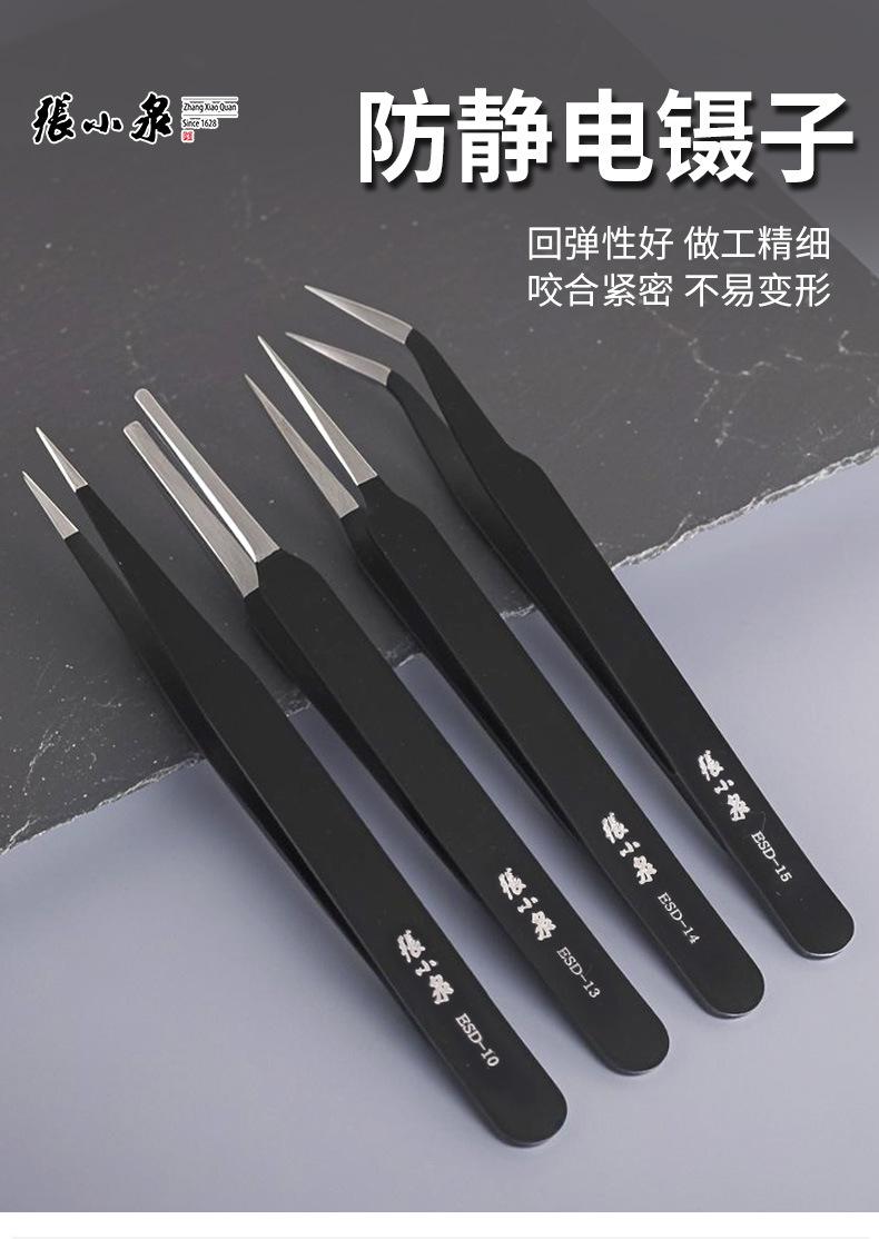 详情 (1).jpg