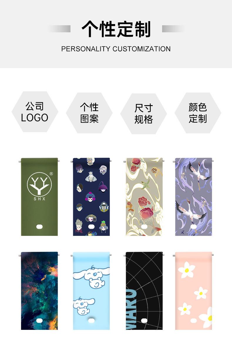 商详9.jpg