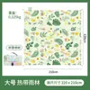 Esterilla de picnic para exteriores, mini esterilla de playa impermeable para acampar, gruesa, anti-arena, tela de suelo, tela de picnic, estacas de suelo a prueba de viento, esterilla de picnic ligera