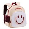 Mochila Escolar para Jardín de Niños con Nueva Cara Sonriente Linda de Alang Peso Ultraligero Reductor de Peso Mochila Escolar para Niños Mochila Escolar para Estudiantes de Primaria Venta al por Mayor