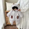 [9.4 Liquidação de Outono/Inverno ~ Sem Devoluções ou Trocas, Por Favor Não Compre se se Importar] Macacão Espesso de Outono/Inverno para Meninos e Meninas
