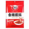 Dip original Cuihong para barbacoa con especias, cocina familiar, camping, picnic, adobo para barbacoa, tamaño de bolsa grande para llevar