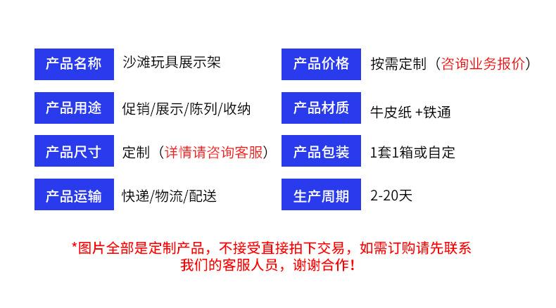 详情页_03.jpg