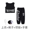 Ropa de baile hip-hop jazz para niños pantalones para niñas top moderno ropa de moda grupo de mujeres moderno cool jazz ropa de actuación para niños