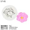 Molde de silicone para combinação de flores de rosa e peônia, pequeno botão de peônia, aromaterapia, gesso, presente, molde caseiro