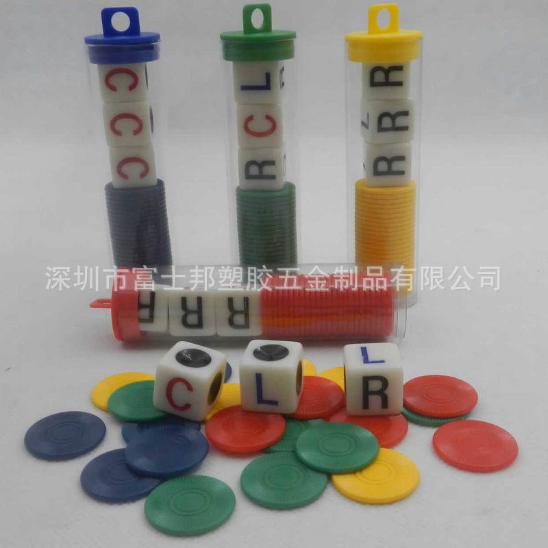 左中右骰子套装Right Center Left