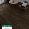 Adhesivos de piso para el hogar, adhesivos de piso de cuero, autoadhesivos de PVC, engrosados, resistentes al desgaste, impermeables, renovados, dormitorio
