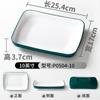 Vajilla de melamina Xiangyuan, plato comercial de imitación de porcelana, rollos de arroz, olla caliente, plato de restaurante, guarnición, plato de barbacoa, plato de barbacoa