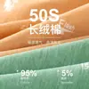 Ropa interior para hombre 3A antibacteriana de algodón de fibra larga de Xinjiang, hipoalergénica, cómoda y transpirable, calzoncillos tipo bóxer de algodón puro de cintura media, talla grande