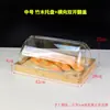 Estante de Bambú de Doble Capa para Pasteles y Pan con Tapa Superior abatible, Bandeja de Exhibición para Repostería y Panadería, Bandeja para Postres y Sushi para Uso Comercial