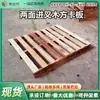 Fabricante Ordena Paletas de Madera Tratadas Térmicamente, Paletas de Madera para Montacargas, Paletas de Madera Fumigadas y Esterilizadas, Paletas de Madera para Almacén para Exportación
