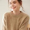 Nuevo Suéter de Cachemira de Invierno 2024 para Mujer Triple Hombro Cuello Redondo Camiseta Base de Punto Top Holgado con Suéter para Mantenerse Caliente