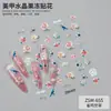 Nuevas Calcomanías para Uñas Lazo Flores DIY Pegatinas Sencillas para Uñas Pegatinas Tridimensionales en Relieve 5D Accesorios para Uñas