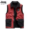 Otoño 2023 Nuevo Chaleco Casual Grueso de Forro Polar para Hombre Talla Grande Bolsillo de Parche Solapa Top 0707