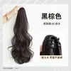 Fábrica atacado de comprimento médio cacheado cabelo rabo de cavalo peruca renda-up grande onda artificial cabelo baixo rabo de cavalo alta gravata rabo de cavalo geração de cabelo