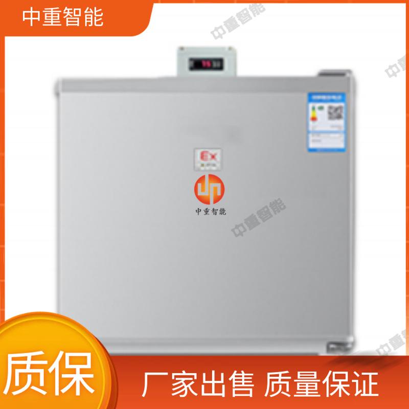 QQ截图20240705092425 (2)