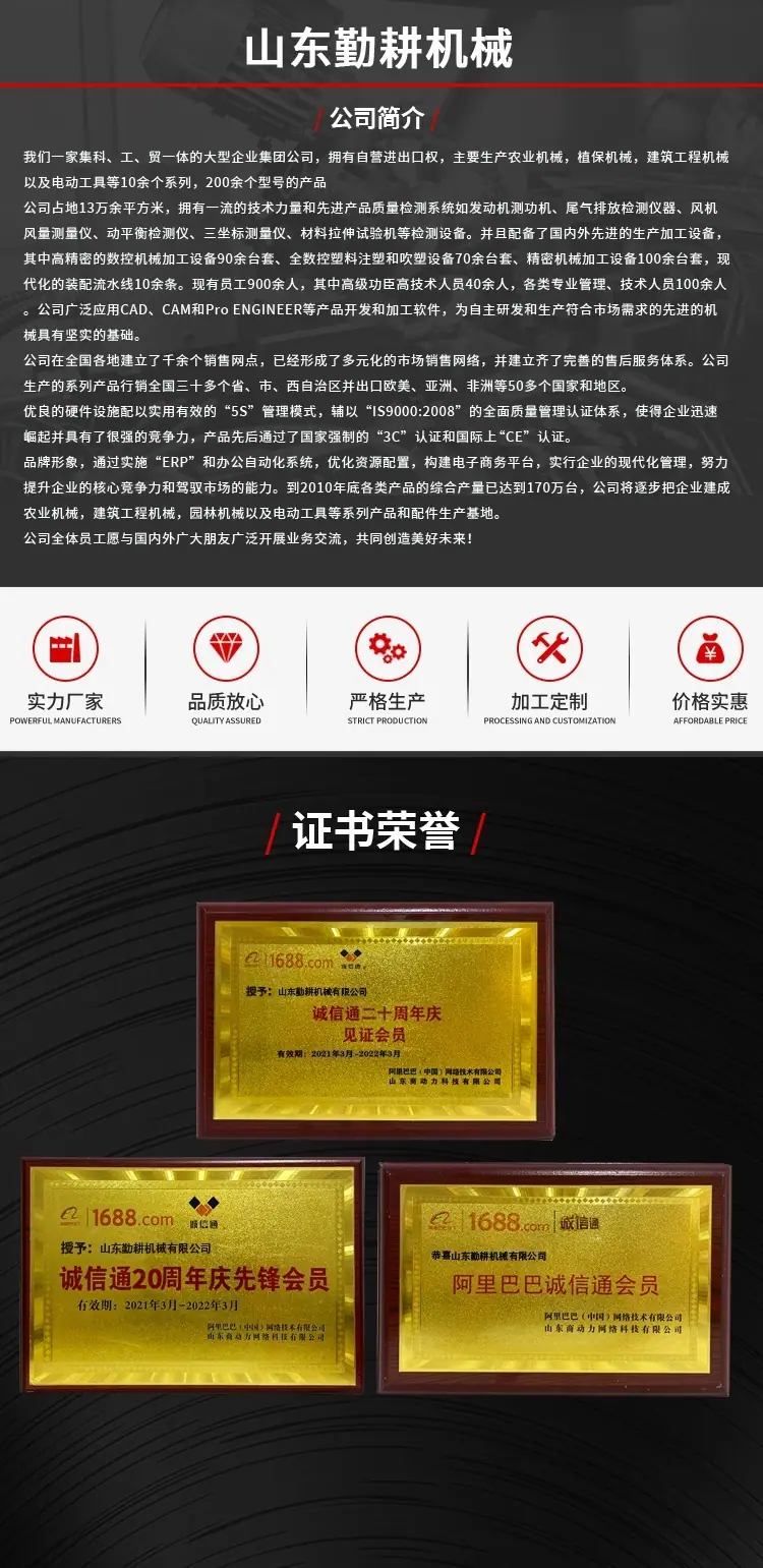 1_看图王