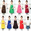 Delantales Impermeables y a Prueba de Aceite, Al por Mayor en Stock, con Impresión Publicitaria y Logo, Ropa de Trabajo de Cocina Estilo Coreano para Hombres y Mujeres, Delantales de Cintura para Cafetería y Restaurante