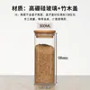 Pote de Vidro Selado para Cozinha Doméstica, Pote de Armazenamento Transparente, Lata de Chá Criativa Portátil Estilo Japonês em Vários Tamanhos com Tampa