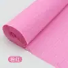 Papel crepom de cor degradê papel amassado papel flor dobrada espessado rosa cravo papel colorido material de papel DIY feito à mão jardim de infância