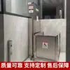 Plataforma elevadora vertical sin barreras personalizada por el fabricante para uso doméstico, elevador pequeño de silla de ruedas para personas con discapacidad, elevador sin barreras