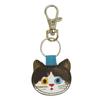 Chaveiro de Couro Estilo Japonês Gatinho Fofo para Bolsa Pingente de Celular Ecoute