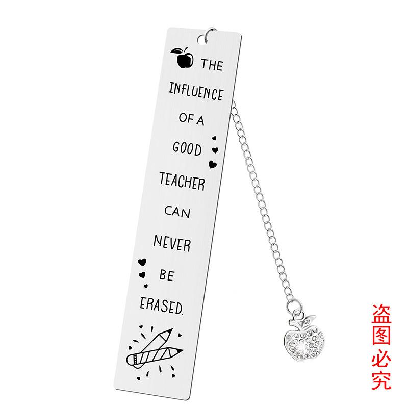 SQZ006-银
