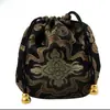 07Jn Bolsa de Brocado Bolsa de Estilo Antiguo para Cuentas de Oración Budista Bolsa para Pulsera, Bolsa Cultural, Bolsa de Embalaje, Bolsa Pequeña de Brocado, Bolsita
