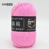 Yimian Fio de Algodão Leite de Quatro Fios Médio Espesso Bola para Crochê Sapatos Boneca Suéter Tricô Kit de Material DIY Fio de Algodão Penteado