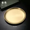 Placa Redonda Dorada Gruesa Estilo Coreano de Acero Inoxidable para Barbacoa Plato Plano Poco Profundo para Comer Filete Estilo Occidental Plato Redondo Plano para Frutas con Espetón para Huesos