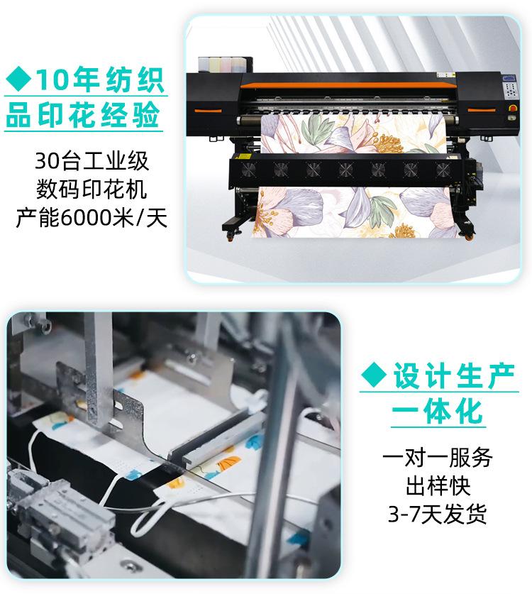 1115新版详情——萧邦（水印）_0