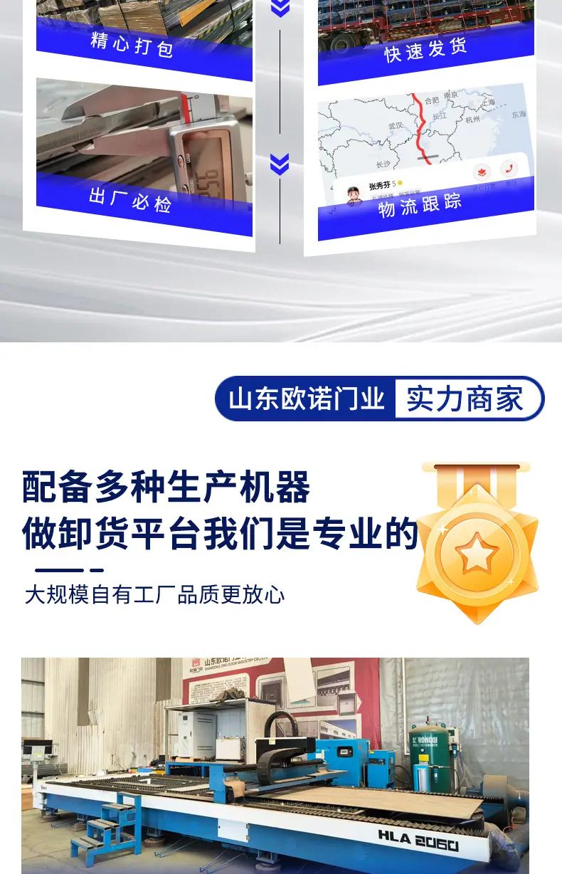 详情页更新改_04.jpg