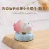 Adorno de Calabaza de Cristal Cerámico, Lindo y Delicado, Estilo Fresco, Mascota de Té, Accesorio para Ceremonia del Té, Regalo de Gama Alta, Joyería al por Mayor