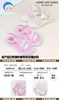 Sandalias de Princesa para Niñas Estilo Nuevo 2026, Sandalias Simples para Bebés con Suela Suave, Sandalias Abiertas para Niñas Jóvenes y de Edad Media, Venta al por Mayor
