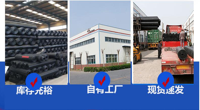 沥青路面玻纤土工格栅-护坡路基80kn玻纤格栅-自粘式玻璃纤