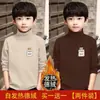 Y Two Two Eight Three # Blusa Térmica Infantil com Estampa de Desenho Animado, Nova Camada Base para Crianças, Gola Alta Meia, Camiseta de Manga Longa Tendência