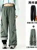 Pantalones de exterior tres en uno con forro polar y de plumón para hombre y mujer, cortavientos, impermeables, cálidos pantalones de plumón de invierno para montañismo y esquí