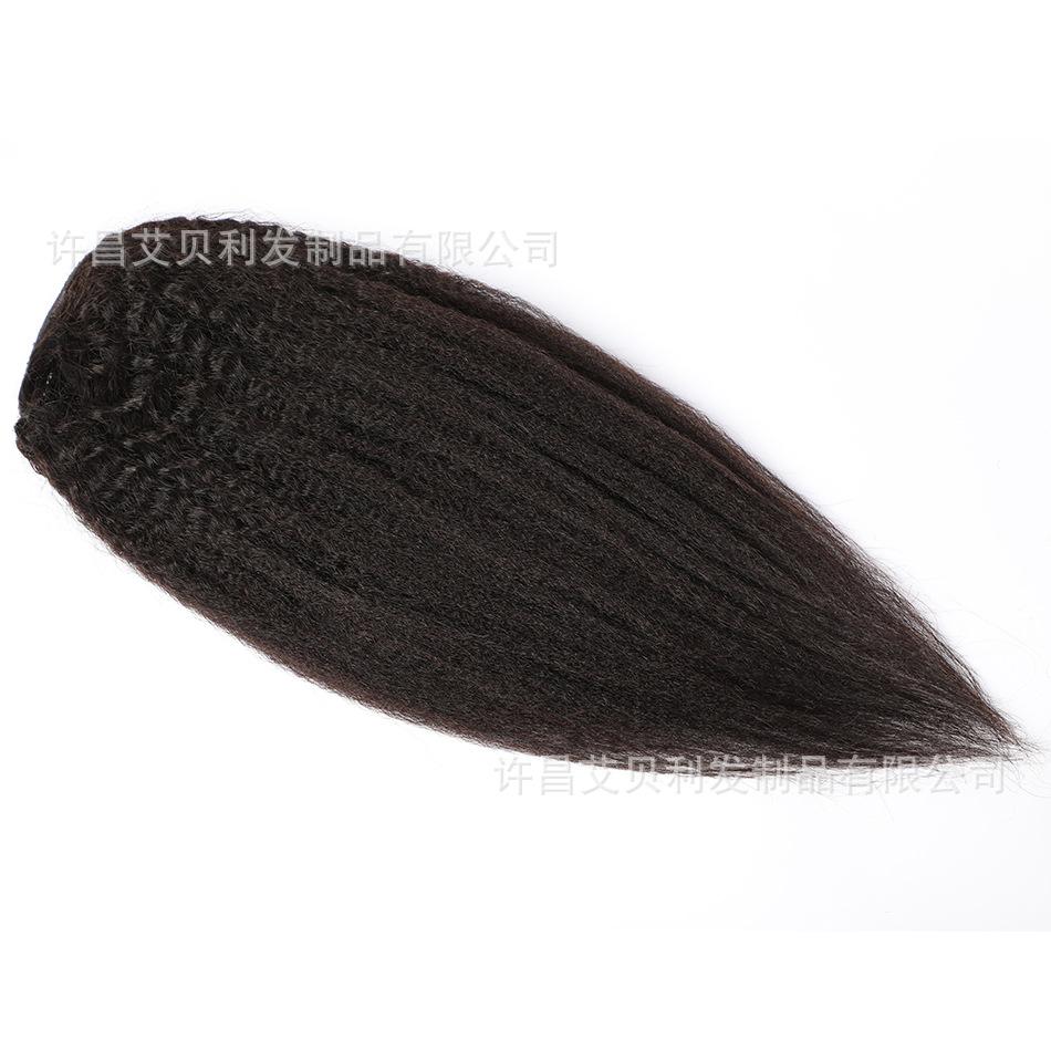 抽绳，yaki straight