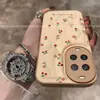 Adecuado para funda de teléfono móvil Huawei Nova15Pro, de gama alta y lujoso, diseño de cereza roja de pantalla completa Huaweinova15Ultra
