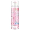 Sapatos e meias, desodorante, spray, desodorante, spray bactericida, sapato odor, suor para os pés, agente de secagem, íon de prata, sapatos e meias, spray
