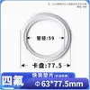 Acero Inoxidable Liberación Rápida Junta de Silicona Portabrocas de Silicona Junta de Sellado de PTFE Junta de PTFE Pinza de Caucho Fluorado Junta de Sellado