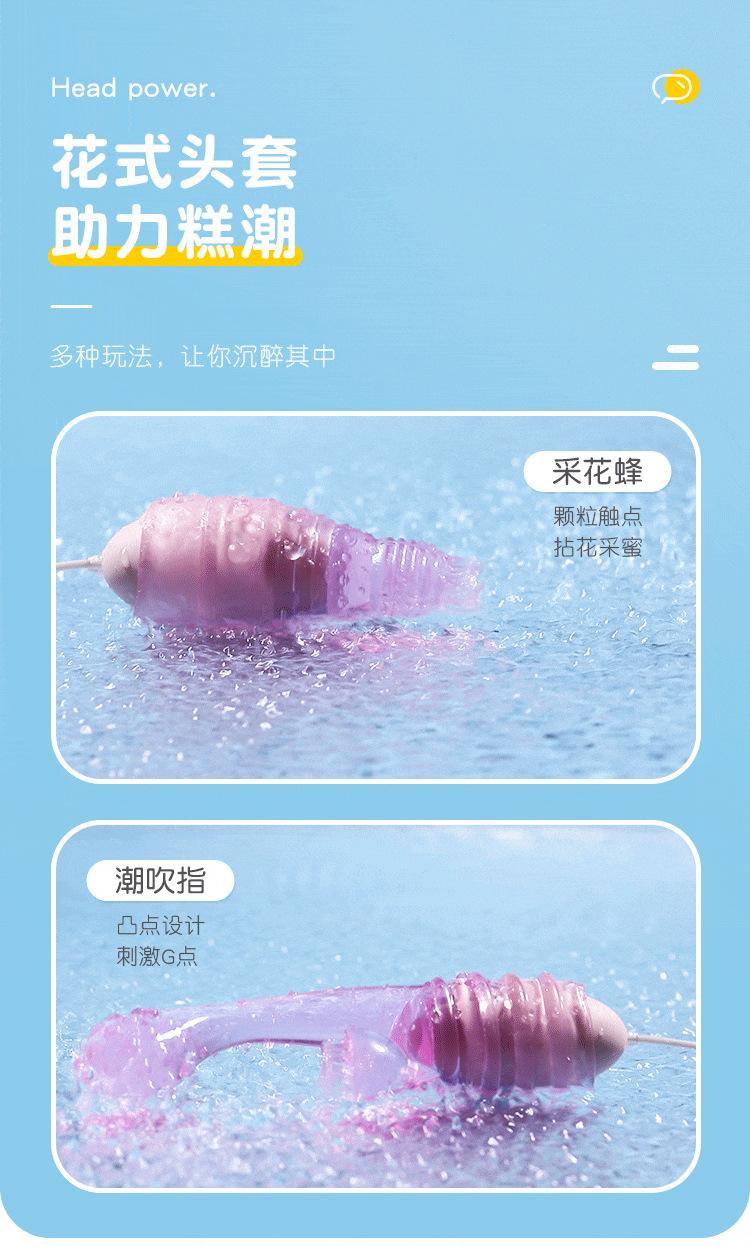 详情 (11).jpg