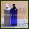 Botella PET blanca de 500 ml con tapa abatible y hombro plano Botella exprimidora para loción Botella de belleza Botella de 500 ml para champú y acondicionador