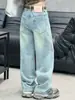 Jeans con Forro de Felpa para Niñas 2026 Otoño/Invierno Nuevo Estilo para Niños Medianos y Mayores Parche de Cuero Pantalones de Pierna Ancha Pantalones de Pierna Recta Ropa Infantil Huzhou Zhili