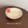 Vajilla de Cerámica Vintage Bajo Esmalte, Platos de Cena de Alto Valor Estético, Tazones Domésticos, Tazones para Sopa, Tazones para Ramen Instantáneo, Tazones para Yogur, Tazas
