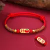 Pulsera de Cuerda Colorida Estilo Chino Festival del Bote del Dragón Tejida a Mano Estilo Étnico Año Zodiacal Hombres y Mujeres Paz y Alegría Cuerda Roja